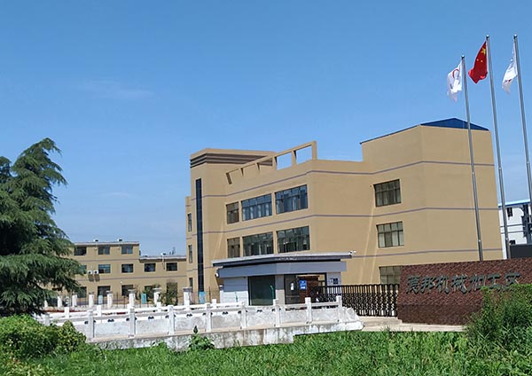 南陽(yáng)特安防爆電氣有限公司 南陽(yáng)特安防爆電氣有限公司